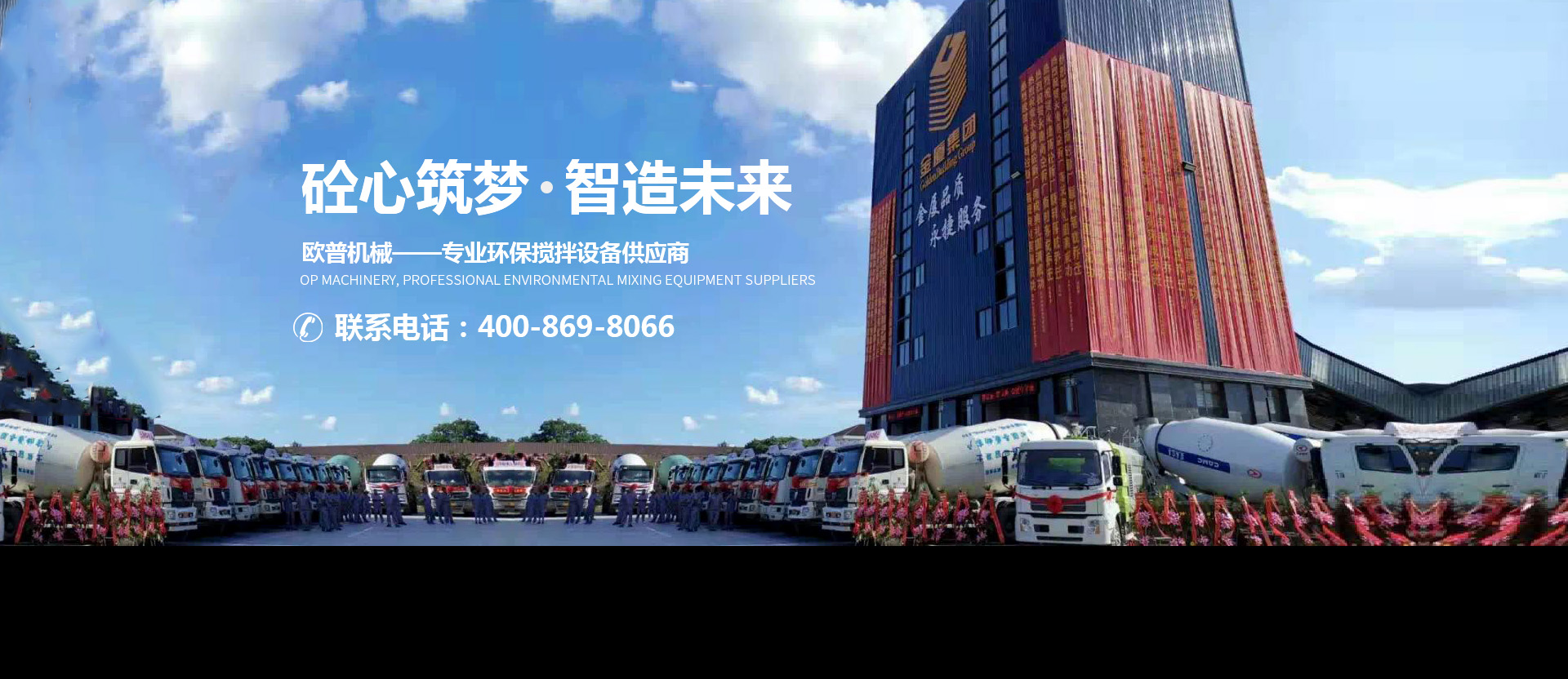青島海洋新材料主營聚脲,聚脲耐磨材料等產品.